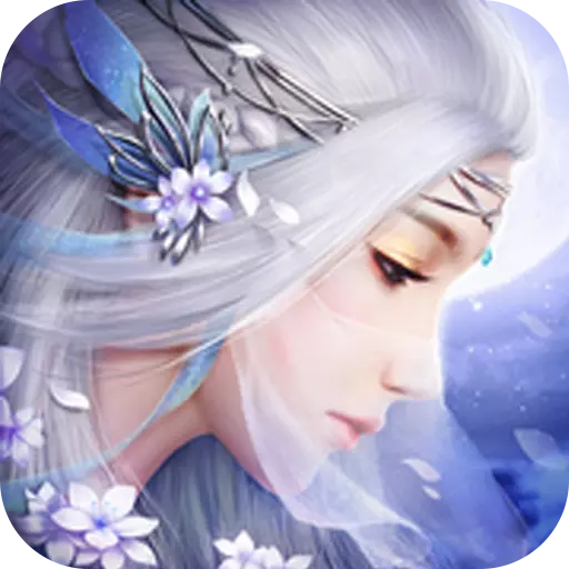 圣魔印九游版