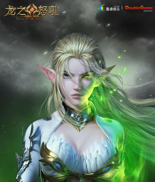 龙之怒吼什么时候上线