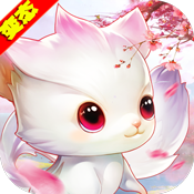 三国神兽攻略BT版