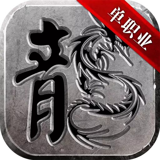 帝战OL九游版