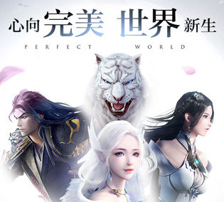 完美世界手游妖精宠物介绍