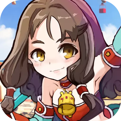 冒险之巅九游版