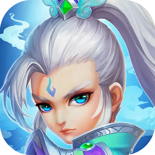 神都降魔九游版