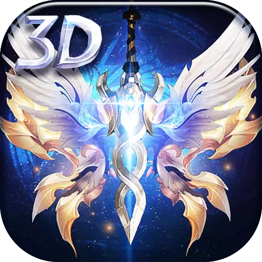 千亿星辰九游版