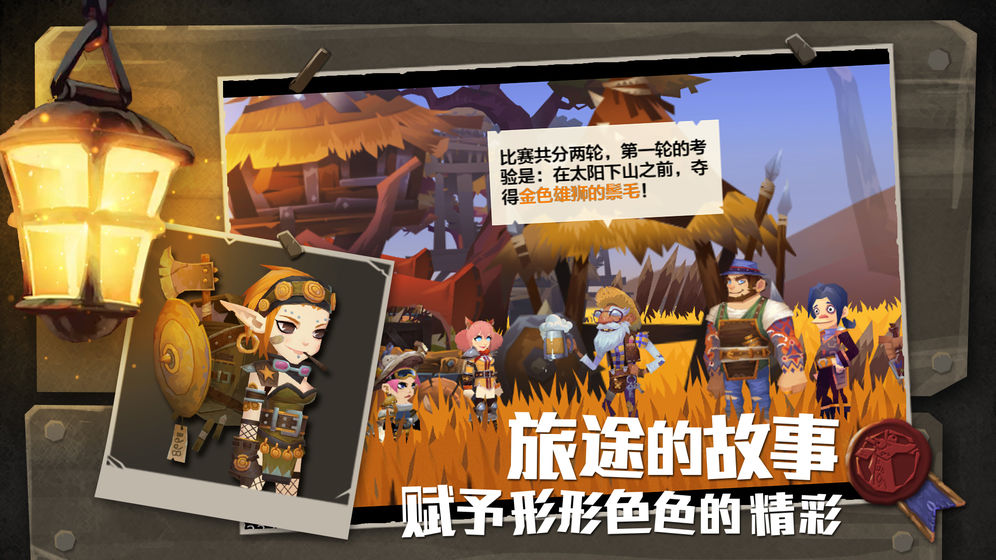 无尽远征刺客刺杀专精替换技能