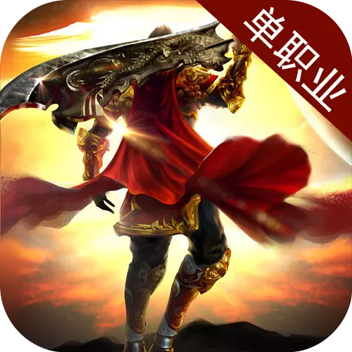 龙麟圣域九游版