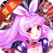 少女心动了满V版