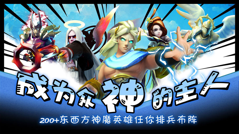 卡拉希尔战记测试更新内容