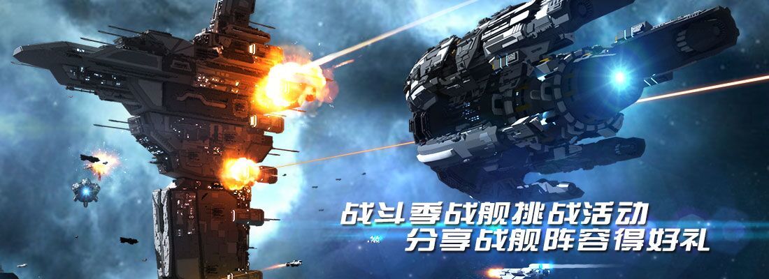 末日远征阵容搭配介绍