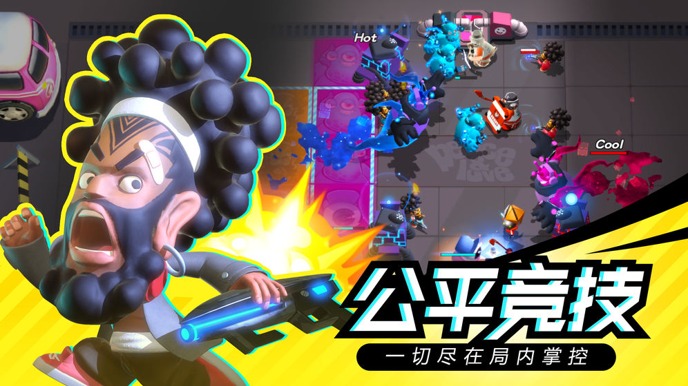 召唤之地新手攻略