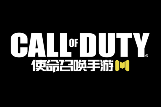 使命召唤手游士兵技能解析