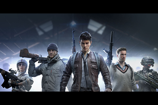 和平精英占容量道具排行