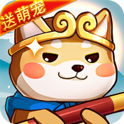 西游荣耀无限版