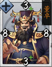 英雄爱三国人物董卓怎么样