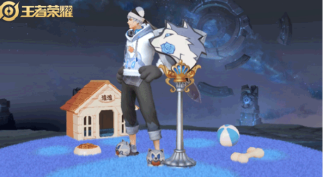 王者荣耀猫狗日记星元皮肤什么时候上线