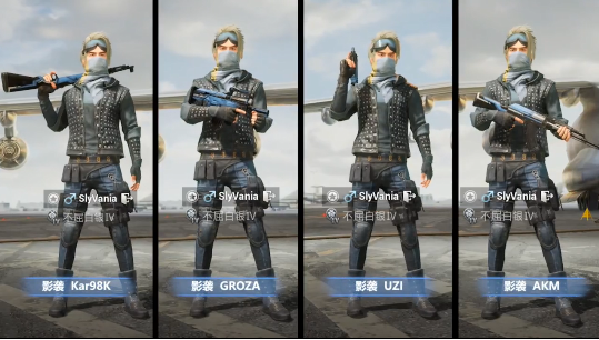 和平精英都市猎人套装怎么获得