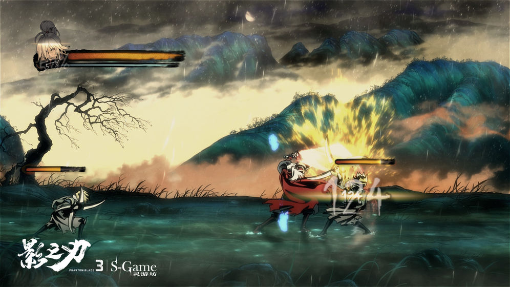 《影之刃3》5月16日首测开启