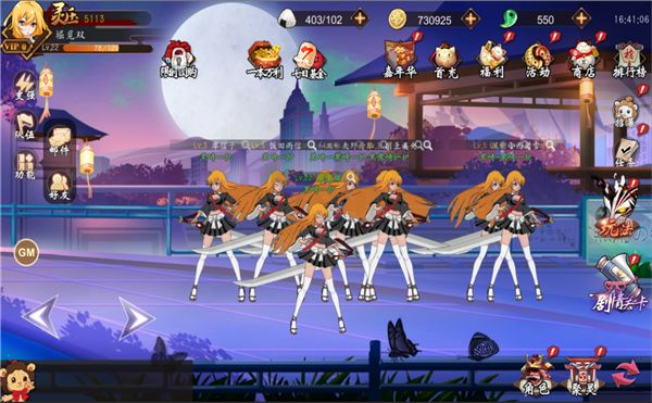 时之幻想曲好友系统怎么样