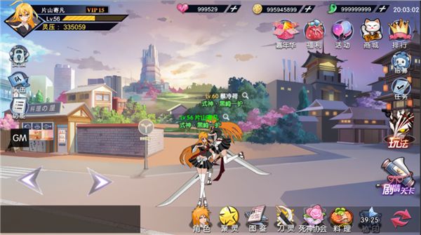 时之幻想曲刀灵系统怎么样