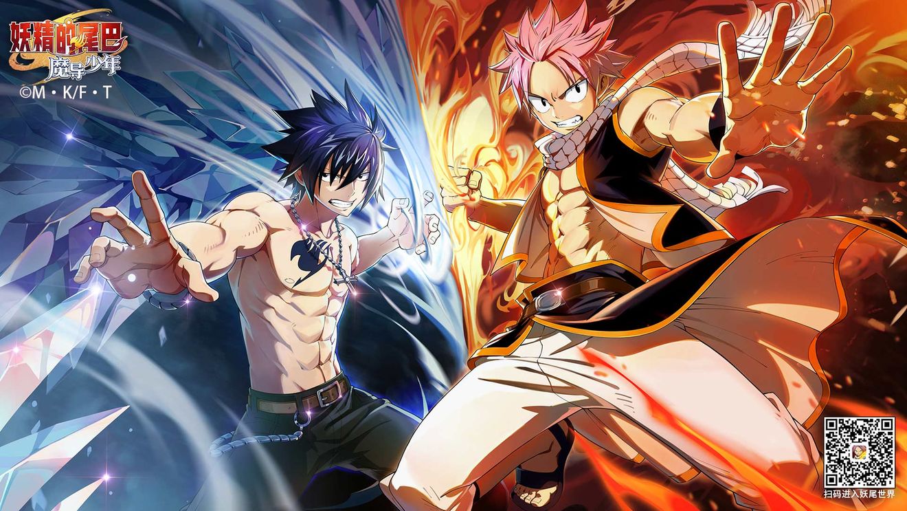 妖精的尾巴魔导士少年守护魔导士怎么加点