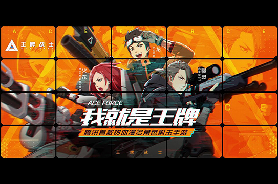 《王牌战士》评测:FPS与MOBA相结合带来的全新体验