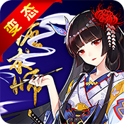 诡术师BT版