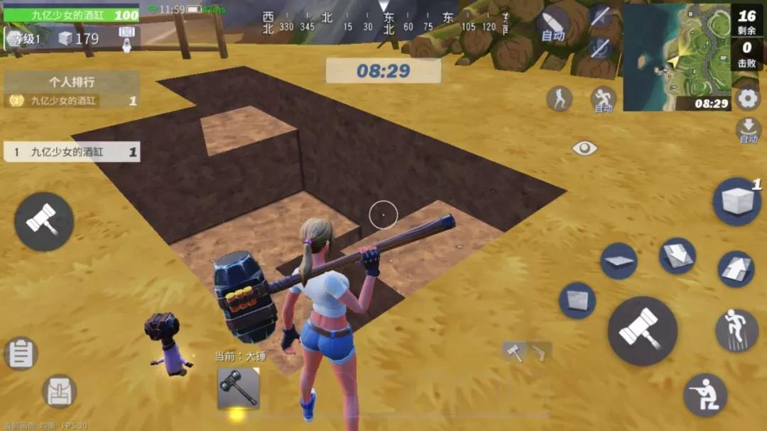 堡垒前线新手入门指南