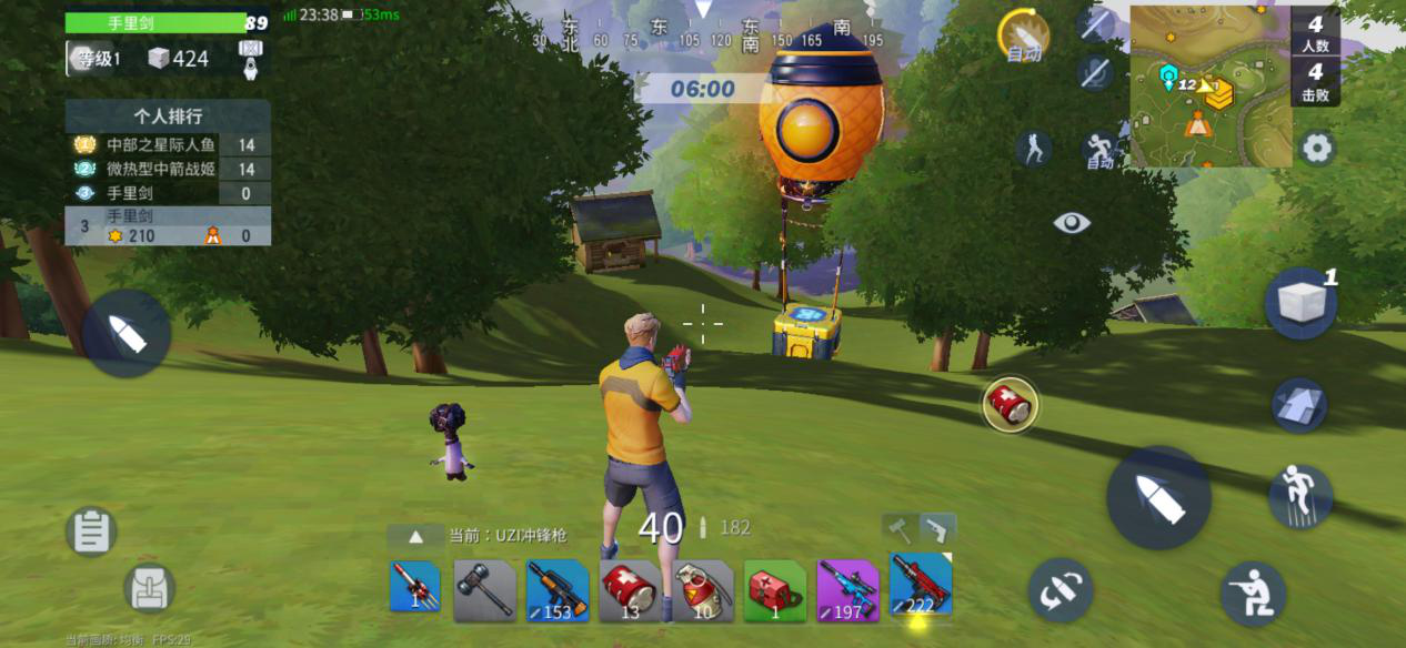 堡垒前线勋章怎样获得