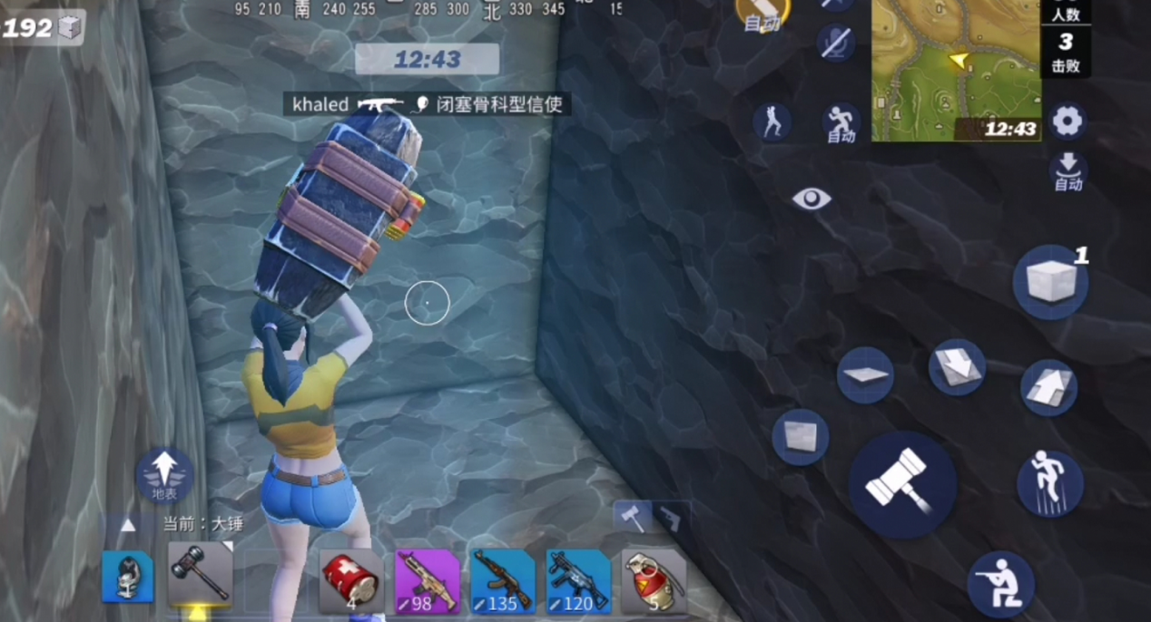 堡垒前线如何保护勋章