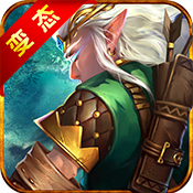 暴走复仇联盟BT版
