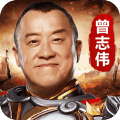 热血之刃苹果版
