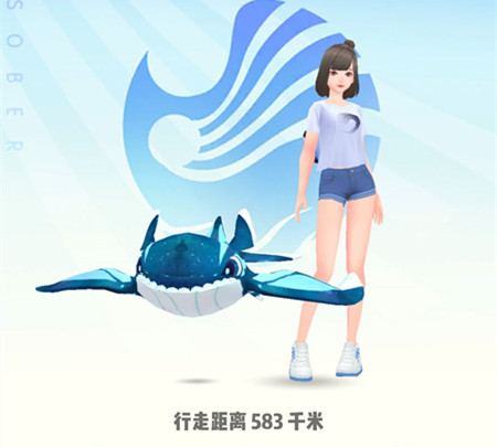 一起来捉妖风车怎么获得