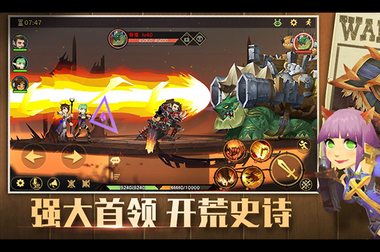 《无尽远征》战士实战不能缺少它——浅谈武器专精技能