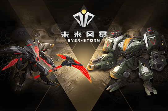 《未来风暴》手游评测：硬派科幻掌上即时战略