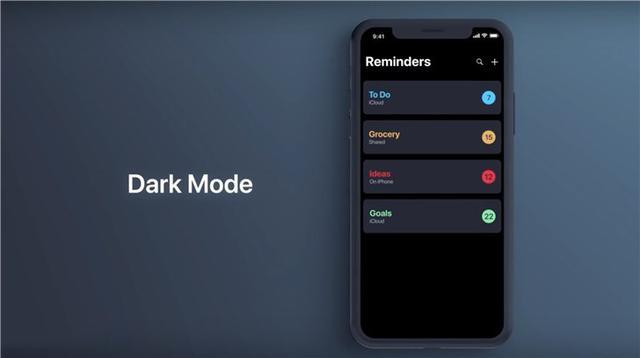 iOS13黑暗模式是什么