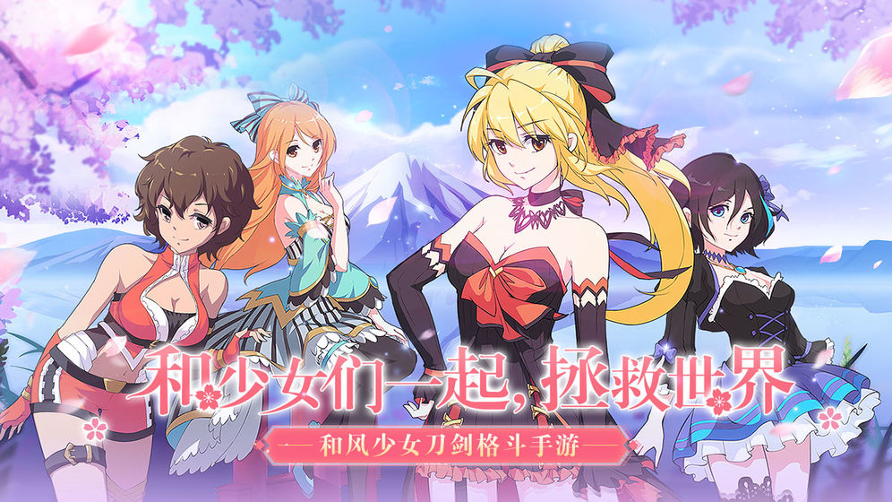 时之幻想曲魂之热斗规则介绍