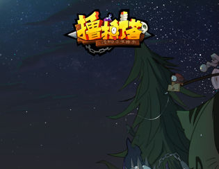 撸撸塔装备获取方法