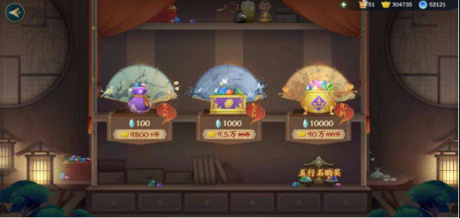 剑网3指尖江湖装备五行石精炼介绍