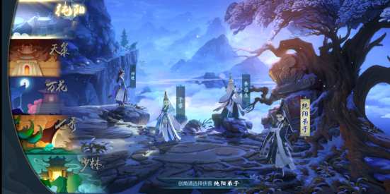 剑网3指尖江湖怎样快速获得角色