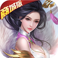 神游记bt