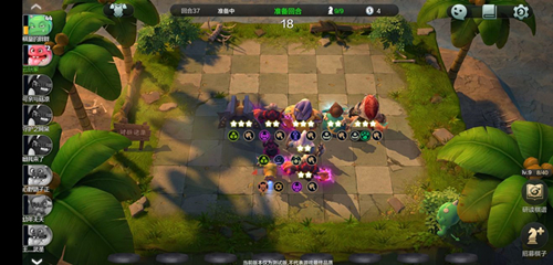 多多自走棋攻略指南