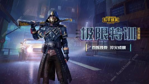 和平精英玩家常犯的错误排行