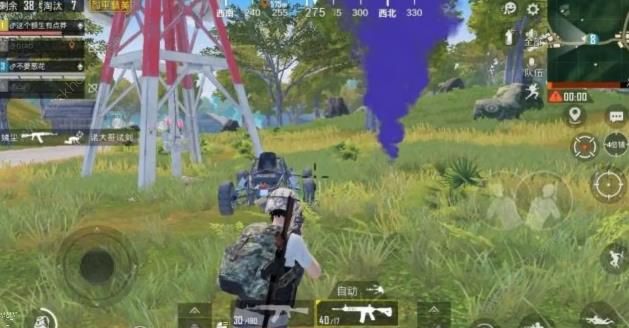 和平精英紫色烟雾弹有什么用