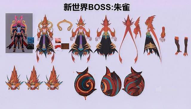 一起来捉妖朱雀获得方法