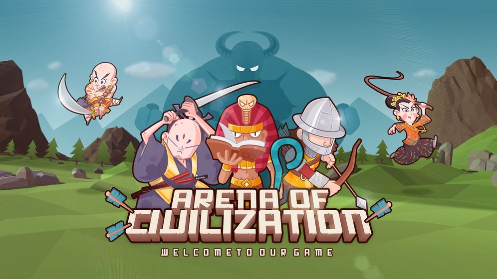 文明大乱斗什么时候测试