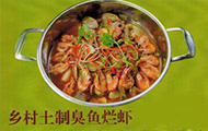 Cylx是什么梗?什么意思?