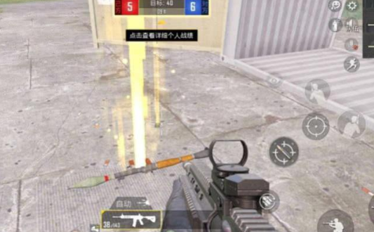 和平精英火箭筒刷新位置介绍