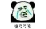 1551是什么梗