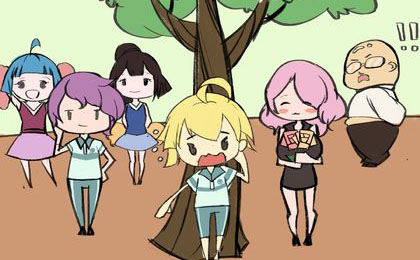 翘课大作战下载地址