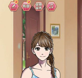 爱是一道光下载地址介绍